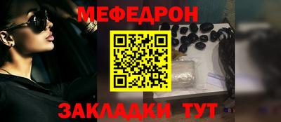 ПСИЛОЦИБИНОВЫЕ ГРИБЫ Рузаевка