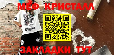 ПСИЛОЦИБИНОВЫЕ ГРИБЫ Рузаевка