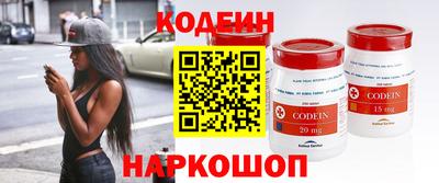 ПСИЛОЦИБИНОВЫЕ ГРИБЫ Рузаевка