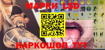 ПСИЛОЦИБИНОВЫЕ ГРИБЫ Рузаевка