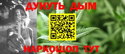 ПСИЛОЦИБИНОВЫЕ ГРИБЫ Рузаевка