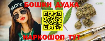 ПСИЛОЦИБИНОВЫЕ ГРИБЫ Рузаевка