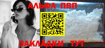 ПСИЛОЦИБИНОВЫЕ ГРИБЫ Рузаевка