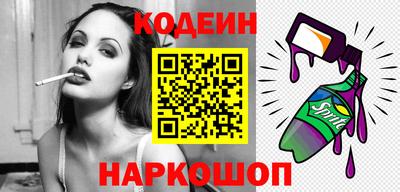 ПСИЛОЦИБИНОВЫЕ ГРИБЫ Рузаевка
