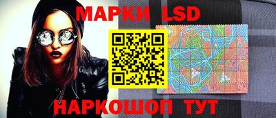мескалин Рязань