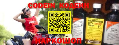 ПСИЛОЦИБИНОВЫЕ ГРИБЫ Рузаевка
