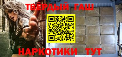 мескалин Рязань