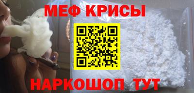 ПСИЛОЦИБИНОВЫЕ ГРИБЫ Рузаевка